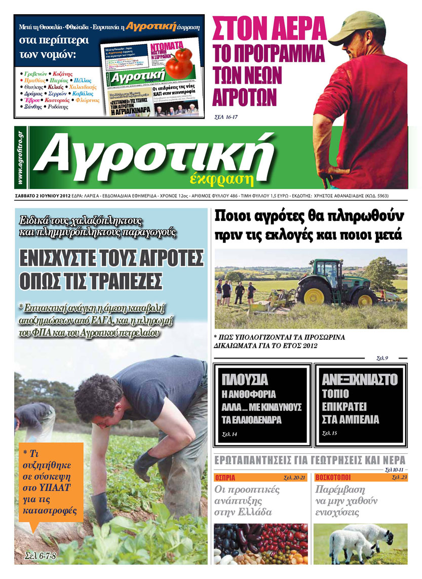 page1